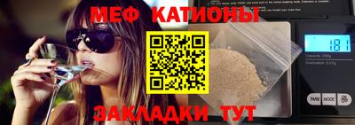 дистиллят марихуана Берёзовский