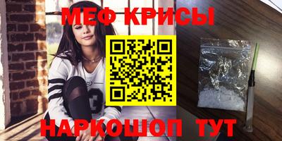 дистиллят марихуана Берёзовский