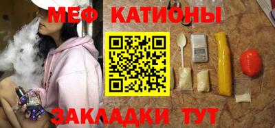 кокаин перу Беслан
