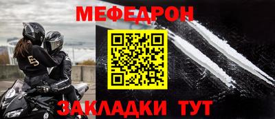 дистиллят марихуана Берёзовский