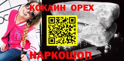 дистиллят марихуана Берёзовский