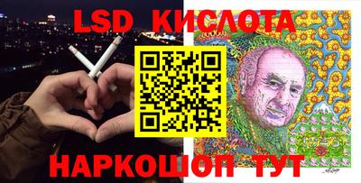 дистиллят марихуана Берёзовский