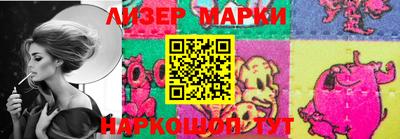дистиллят марихуана Берёзовский