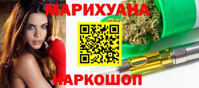 кокаин перу Беслан