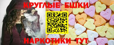 кокаин перу Беслан