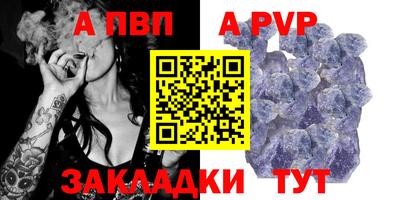 дистиллят марихуана Берёзовский