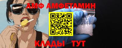 кокаин перу Беслан