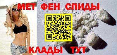 кокаин перу Беслан