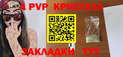 дистиллят марихуана Берёзовский