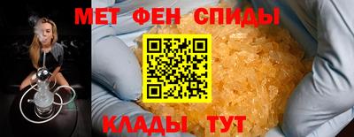 кокаин перу Беслан