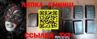 дистиллят марихуана Берёзовский