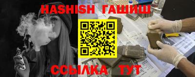 кокаин перу Беслан