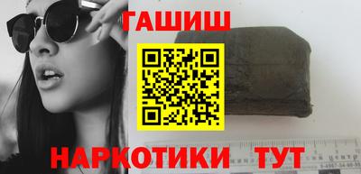 кокаин перу Беслан