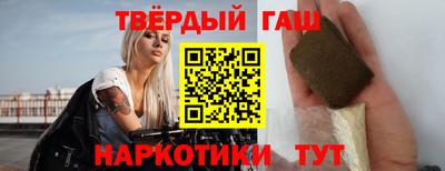 дистиллят марихуана Берёзовский