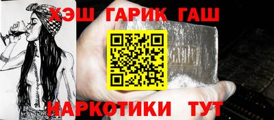 кокаин перу Беслан