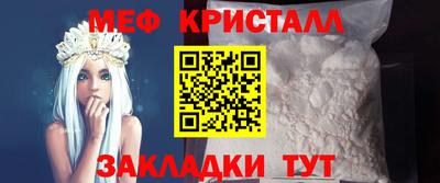 кокаин перу Беслан
