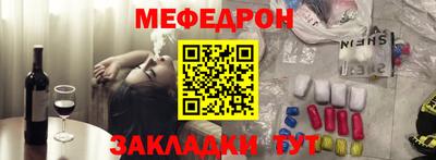 дистиллят марихуана Берёзовский