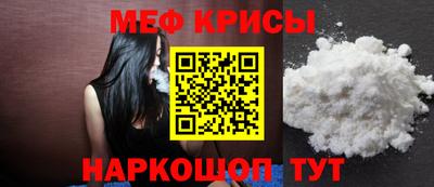 дистиллят марихуана Берёзовский