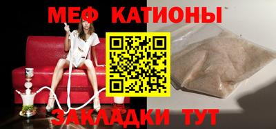 кокаин перу Беслан