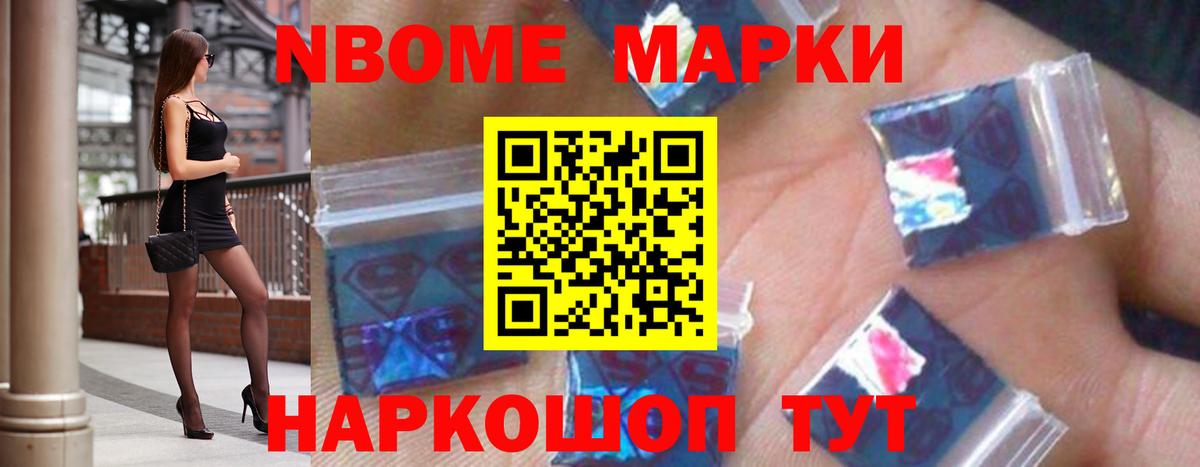 Лсд 25 экстази ecstasy Кимры